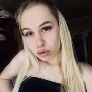  ,   Maria, 21 ,  