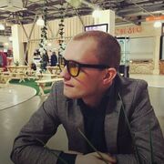 ���������� ������, ���� ������� ����, 31 ���, ������������ ��� c�������� ���������