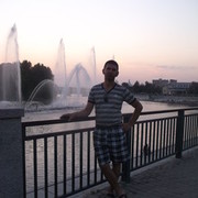 ���������� �������, ���� ������� ������, 44 ����, ������������ ��� ������, ����� � ���������, c�������� ���������