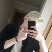 ���������� ���������, ���� ������� ����, 26 ���, ������������ ��� ������, ����� � ���������