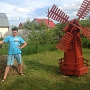 ���������� ������, ���� ������� �����, 29 ���, ������������ ��� ������, ����� � ���������, c�������� ���������