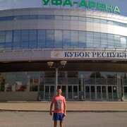 ���������� ���, ���� ������� ������, 35 ���, ������������ ��� ������, ����� � ���������, c�������� ���������