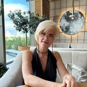 ���������� ������������, ���� ������� �������, 51 ���, ������������ ��� c�������� ���������