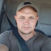  ,  , 41