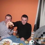 ���������� ������� ��������, ���� ������� �����, 43 ����, ������������ ��� ������, ����� � ���������, c�������� ���������