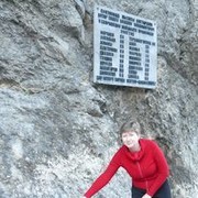 ���������� ������-��-����, ���� ������� ������, 53 ����, ������������ 