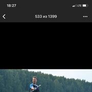 ���������� ������, ���� ������� ������, 39 ���, ������������ ��� ������, ����� � ���������