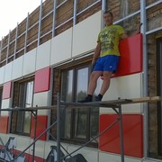 ���������� ����������, ���� ������� �����, 45 ���, ������������ ��� ������, ����� � ���������, c�������� ���������