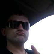 ���������� �����, ���� ������� ������, 43 ����, ������������ ��� ������, ���������