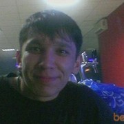  ,   , 38 ,   ,   , c 