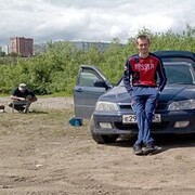 ���������� ����������, ���� ������� ������, 26 ���, ������������ ��� ������, ����� � ���������, c�������� ���������