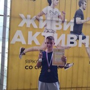 ���������� ������, ���� ����� Egor, 20 ���, ������������ ��� ������, ����� � ���������