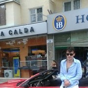 ���������� �������, ���� ������� Gia, 49 ���, ������������ ��� ������