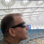 ���������� ����, ���� ������� ����, 59 ���, ������������ ��� ������, ����� � ���������, c�������� ���������