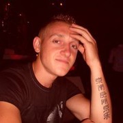 ���������� �������, ���� ������� Augustyn, 32 ����, ������������ ��� ������