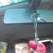 ���������� ������, ���� ������� �������, 32 ����, ������������ ��� ������, ����� � ���������, c�������� ���������