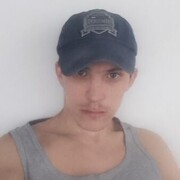 ���������� ������, ���� ������� ����, 29 ���, ������������ ��� ������, ����� � ���������