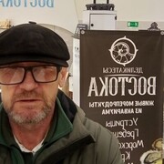 ���������� ���������, ���� ������� �����, 57 ���, ������������ ��� ������, ����� � ���������