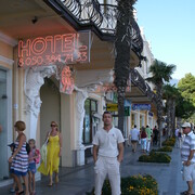 ���������� ���������, ���� ������� ���������, 55 ���, ������������ ��� ������, ����� � ���������