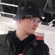 ���������� ������, ���� ����� ������, 20 ���, ������������ ��� ������, ����� � ���������