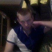 ���������� �����, ���� ������� Den, 41 ���, ������������ ��� ������