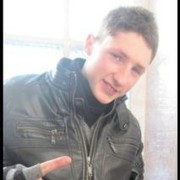 ���������� ����, ���� ������� ����, 33 ����, ������������ ��� ������