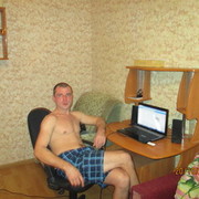 ���������� �������, ���� ������� �����, 41 ���, ������������ ��� ������