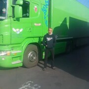 ���������� ������-��-����, ���� ������� ������, 46 ���, ������������ ��� ������, ����� � ���������