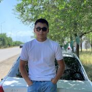  ,   , 32 ,   ,   