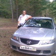 ���������� ����-���, ���� ������� ������, 44 ����, ������������ 