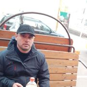 ���������� ���������, ���� ������� �������, 44 ����, ������������ ��� ������, ����� � ���������, c�������� ���������