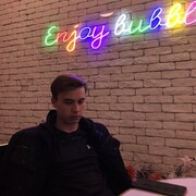 ���������� ������, ���� ����� ����, 24 ����, ������������ ��� ������, ����� � ���������, ���������