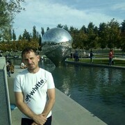 ���������� ���������, ���� ������� �������, 44 ����, ������������ ��� ������, ����� � ���������