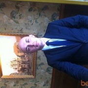 ���������� �����, ���� ������� ����, 41 ���, ������������ ��� ������, ����� � ���������, c�������� ���������