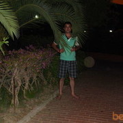 ���������� ����, ���� ������� Famil, 45 ���, ������������ 