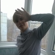 ���������� ���������, ���� ������� ������, 29 ���, ������������ ��� ����� � ���������, c�������� ���������