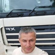 ���������� ������, ���� ������� ����, 44 ����, ������������ ��� ����� � ���������, c�������� ���������, ���������