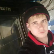 ���������� ������, ���� ������� �����, 41 ���, ������������ ��� ������, ����� � ���������, c�������� ���������