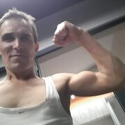 ���������� ������, ���� ������� �����, 43 ����, ������������ ��� ������, ����� � ���������