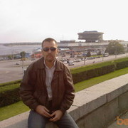  ,   , 55 ,     , c 