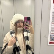 ���������� �����-���������, ������