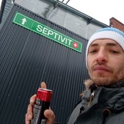 ���������� �����-���������, ���� ������� ������, 34 ����, ������������ ��� ����� � ���������, c�������� ���������