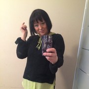  -,   , 51 ,   ,   , c 