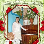  Muscat,   , 34 ,   c , 