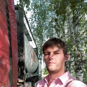  ,   Lev, 37 ,   ,   , c 