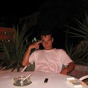  Tirat Karmel,  , 47