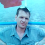 ���������� ���������, ���� ������� ����, 46 ���, ������������ 