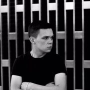 ���������� ���������, ���� ������� �����, 29 ���, ������������ ��� ������, ����� � ���������