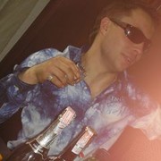 ���������� ��������, ���� ������� AMIGO, 39 ���, ������������ ��� ������, ���������