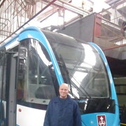 ���������� �������, ���� ������� ���������, 47 ���, ������������ ��� ����� � ���������, c�������� ���������